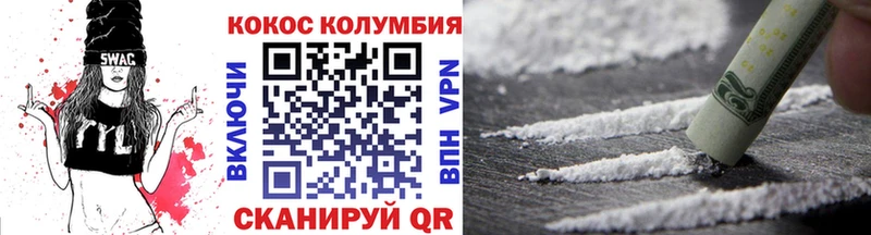 Что такое Урус-Мартан АМФ  ГАШИШ  Канабис 