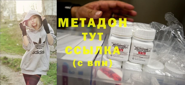 дживик Абинск
