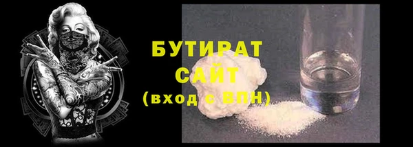 дживик Абинск