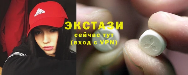 марихуана Абдулино