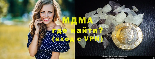 дживик Абинск