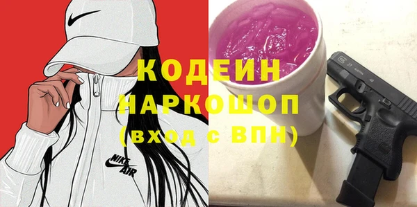 марихуана Абдулино