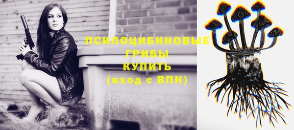 марихуана Абдулино