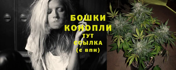 марихуана Абдулино