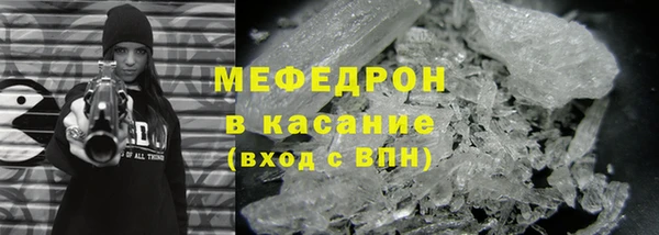 дживик Абинск
