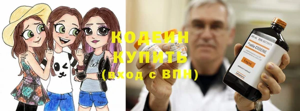 марихуана Абдулино