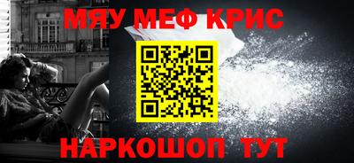 МДПВ Нарткала