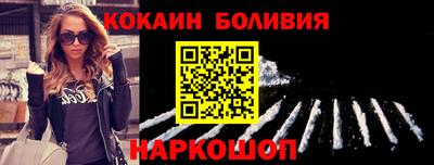 МДПВ Нарткала