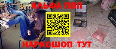 стаф Нальчик