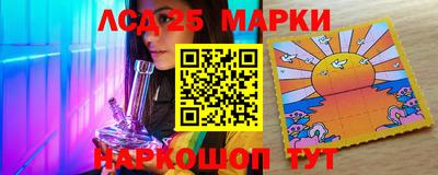 МДПВ Нарткала