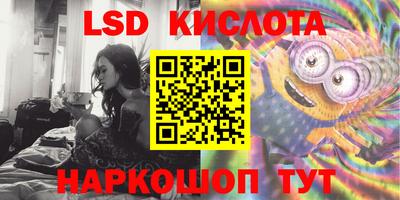 МДПВ Нарткала