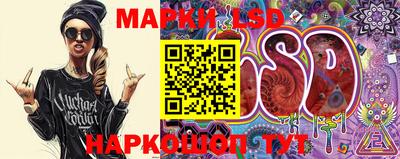 МДПВ Нарткала