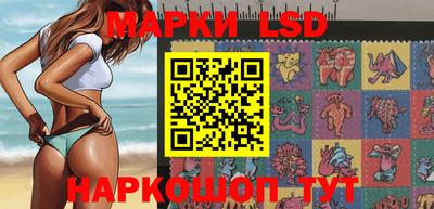 МДПВ Нарткала