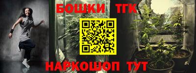 MDMA Новокубанск