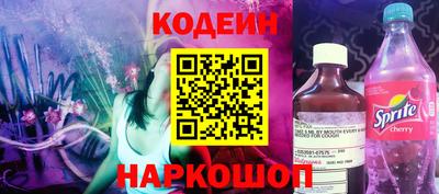 стаф Нальчик