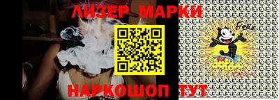МДПВ Нарткала