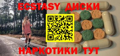 МДПВ Нарткала
