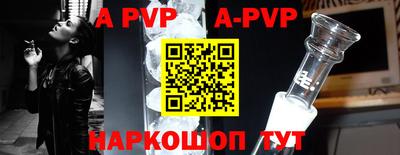 гашиш Новозыбков