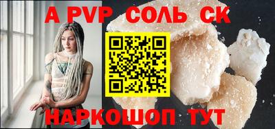МДПВ Нарткала