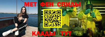МДПВ Нарткала