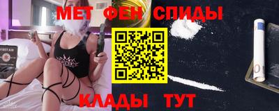 кокаин VHQ Новодвинск