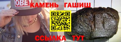 МДПВ Нарткала
