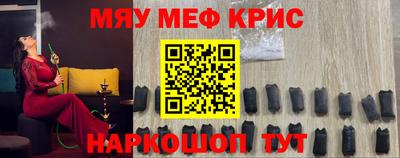 МДПВ Нарткала