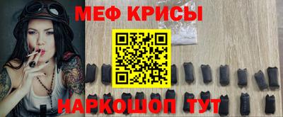 кокаин VHQ Новодвинск