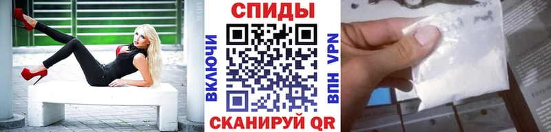 Первитин пудра  Урус-Мартан 