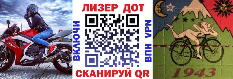 цены   Урус-Мартан  Марки NBOMe 1,8мг 