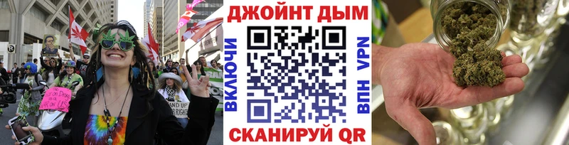 купить наркоту  Урус-Мартан  Канабис White Widow 